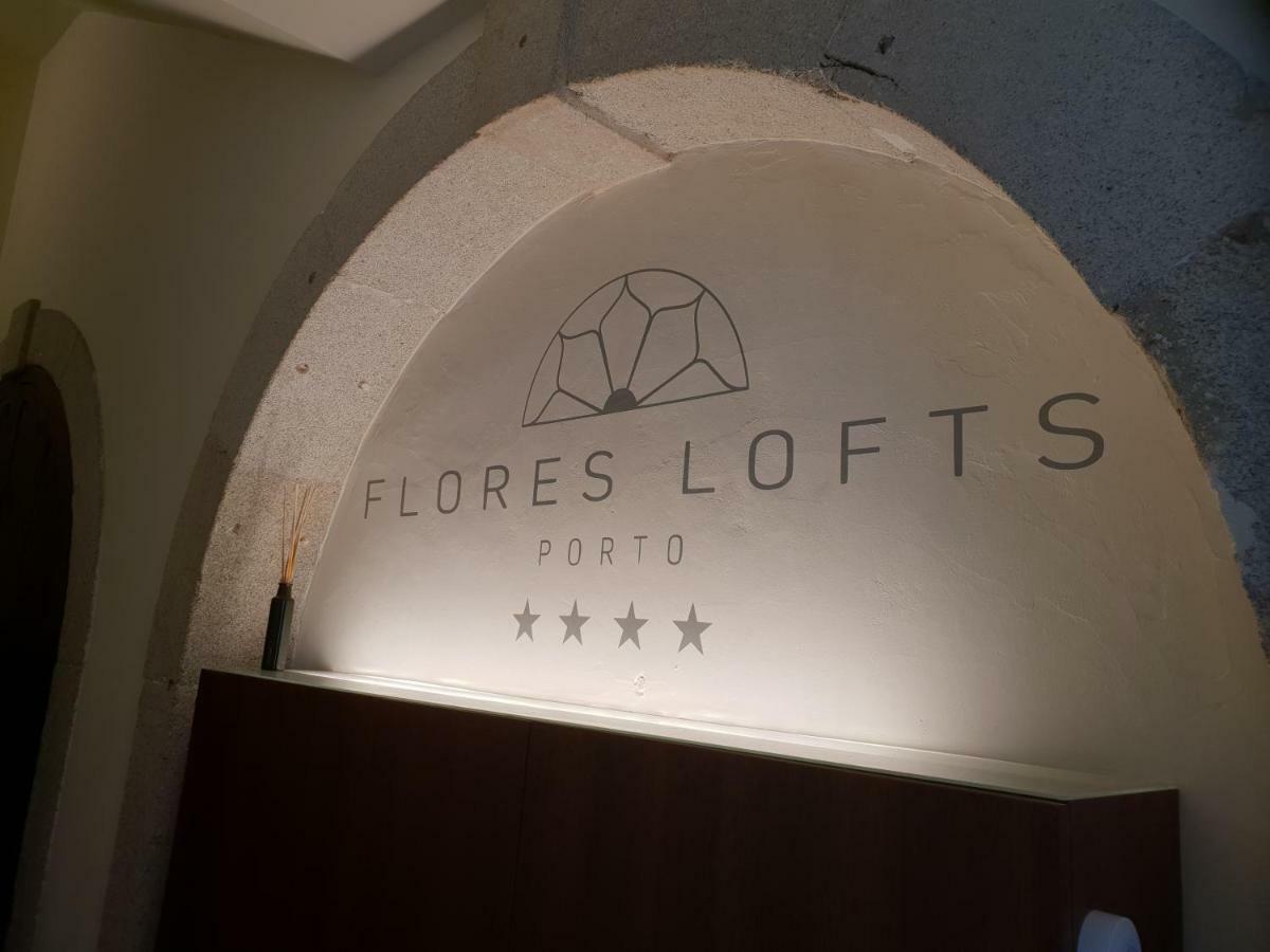 Flores Lofts Порто Екстериор снимка